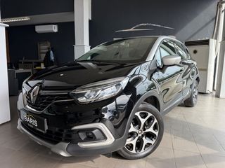 Renault Captur 2017 0.9 TCE 90HP DYNAMIC “BOOK SERVİCE”-thumb-2