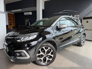 Renault Captur 2017 0.9 TCE 90HP DYNAMIC “BOOK SERVİCE”-thumb-3