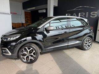 Renault Captur 2017 0.9 TCE 90HP DYNAMIC “BOOK SERVİCE”-thumb-4