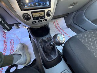 Chevrolet Lacetti 2007 TV NAVIGATION ΕΥΚΟΛΙΕΣ ΓΡΑΜΜΑΤΙΑ  ΜΕ ΔΟΣΕΙΣ ΧΩΡΙΣ ΤΡΑΠΕΖΕΣ-thumb-34