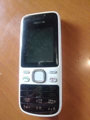 ΝΟΚΙΑ 2690-thumb-1