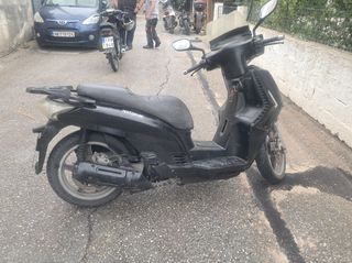 Kymco People 250 2008-thumb-1