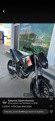 KTM 640 Duke 2004 DUKE II 640-thumb-2