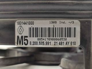 Βεντιλατέρ RENAULT CLIO III 2005-2016-thumb-2
