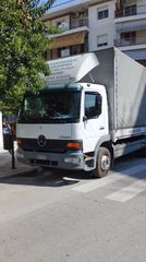 Αδειες + Οχημα Mercedes-Benz 2004 ATEGO 1218