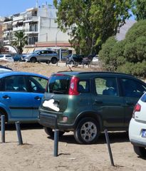 Fiat Panda 2014 trekking