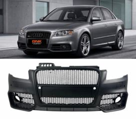 ΠΡΟΦΥΛΑΚΤΗΡΑΣ ΕΜΠΡΟΣ Audi A4 B7 8E (2004-2008) - S-Line Design Black grill front rbumper