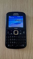 Samsung Chat 222 Dual Sim