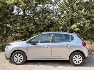 Citroen C3 2022 Corporate  Plus 1.5 *ΓΡΑΜΜΑΤΙΑ ΧΩΡΙΣ ΤΡΑΠΕΖΑ* 0% ΠΡΟΚΑΤΑΒΟΛΗ-thumb-1