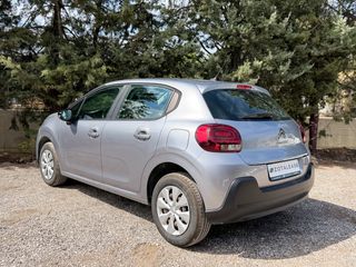 Citroen C3 2022 Corporate  Plus 1.5 *ΓΡΑΜΜΑΤΙΑ ΧΩΡΙΣ ΤΡΑΠΕΖΑ* 0% ΠΡΟΚΑΤΑΒΟΛΗ-thumb-2