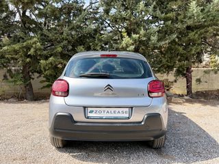Citroen C3 2022 Corporate  Plus 1.5 *ΓΡΑΜΜΑΤΙΑ ΧΩΡΙΣ ΤΡΑΠΕΖΑ* 0% ΠΡΟΚΑΤΑΒΟΛΗ-thumb-3