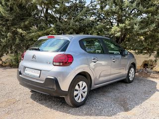 Citroen C3 2022 Corporate  Plus 1.5 *ΓΡΑΜΜΑΤΙΑ ΧΩΡΙΣ ΤΡΑΠΕΖΑ* 0% ΠΡΟΚΑΤΑΒΟΛΗ-thumb-4