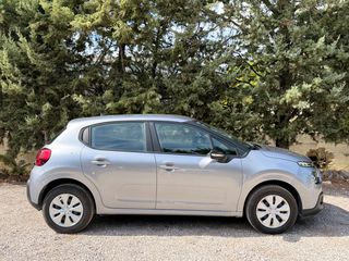 Citroen C3 2022 Corporate  Plus 1.5 *ΓΡΑΜΜΑΤΙΑ ΧΩΡΙΣ ΤΡΑΠΕΖΑ* 0% ΠΡΟΚΑΤΑΒΟΛΗ-thumb-5