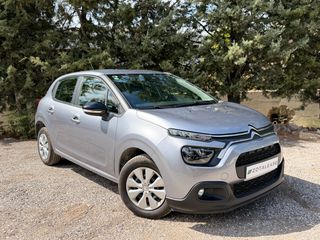 Citroen C3 2022 Corporate  Plus 1.5 *ΓΡΑΜΜΑΤΙΑ ΧΩΡΙΣ ΤΡΑΠΕΖΑ* 0% ΠΡΟΚΑΤΑΒΟΛΗ-thumb-6