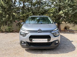 Citroen C3 2022 Corporate  Plus 1.5 *ΓΡΑΜΜΑΤΙΑ ΧΩΡΙΣ ΤΡΑΠΕΖΑ* 0% ΠΡΟΚΑΤΑΒΟΛΗ-thumb-8