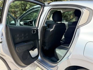 Citroen C3 2022 Corporate  Plus 1.5 *ΓΡΑΜΜΑΤΙΑ ΧΩΡΙΣ ΤΡΑΠΕΖΑ* 0% ΠΡΟΚΑΤΑΒΟΛΗ-thumb-14