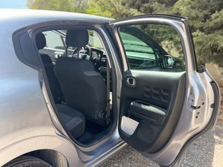 Citroen C3 2022 Corporate  Plus 1.5 *ΓΡΑΜΜΑΤΙΑ ΧΩΡΙΣ ΤΡΑΠΕΖΑ* 0% ΠΡΟΚΑΤΑΒΟΛΗ-thumb-16