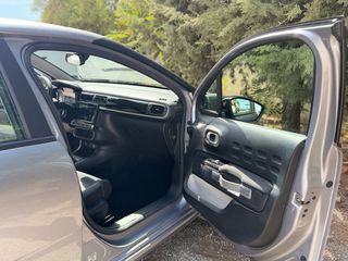 Citroen C3 2022 Corporate  Plus 1.5 *ΓΡΑΜΜΑΤΙΑ ΧΩΡΙΣ ΤΡΑΠΕΖΑ* 0% ΠΡΟΚΑΤΑΒΟΛΗ-thumb-17