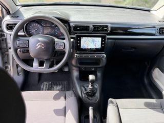 Citroen C3 2022 Corporate  Plus 1.5 *ΓΡΑΜΜΑΤΙΑ ΧΩΡΙΣ ΤΡΑΠΕΖΑ* 0% ΠΡΟΚΑΤΑΒΟΛΗ-thumb-19