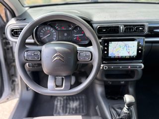 Citroen C3 2022 Corporate  Plus 1.5 *ΓΡΑΜΜΑΤΙΑ ΧΩΡΙΣ ΤΡΑΠΕΖΑ* 0% ΠΡΟΚΑΤΑΒΟΛΗ-thumb-20