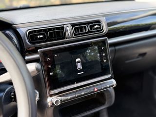 Citroen C3 2022 Corporate  Plus 1.5 *ΓΡΑΜΜΑΤΙΑ ΧΩΡΙΣ ΤΡΑΠΕΖΑ* 0% ΠΡΟΚΑΤΑΒΟΛΗ-thumb-22