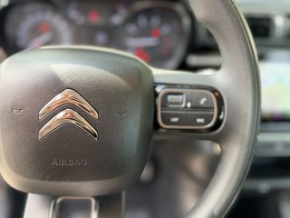 Citroen C3 2022 Corporate  Plus 1.5 *ΓΡΑΜΜΑΤΙΑ ΧΩΡΙΣ ΤΡΑΠΕΖΑ* 0% ΠΡΟΚΑΤΑΒΟΛΗ-thumb-26