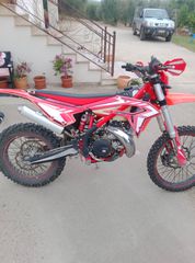 Beta Xtrainer 250 2024