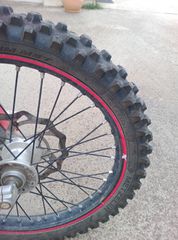Beta Xtrainer 250 2024-thumb-5