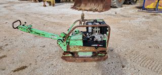 Δονητικές Πλάκες Ammann 2000 ΑVH 7010