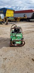 Δονητικές Πλάκες Ammann 2000 ΑVH 7010-thumb-3