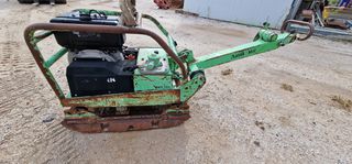 Δονητικές Πλάκες Ammann 2000 ΑVH 7010-thumb-6