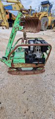 Δονητικές Πλάκες Ammann 2000 ΑVH 7010-thumb-10