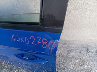 ΠΟΡΤΑ ΕΜΠΡΟΣ ΑΡΙΣΤΕΡΗ OPEL CORSA F 2019 2020 2021 2022 2023 2024 2025 2026 *ΡΩΤΗΣΤΕ ΤΙΜΗ*-thumb-4
