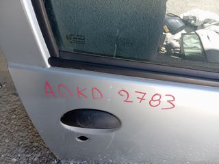 ΠΟΡΤΑ ΕΜΠΡΟΣ ΔΕΞΙΑ TOYOTA AYGO 2006 2007 2008 2009 2010 2011 2012 2013 2014 *ΡΩΤΗΣΤΕ ΤΙΜΗ*-thumb-4