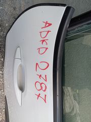 ΠΟΡΤΑ ΠΙΣΩ ΔΕΞΙΑ CITROEN C3 2016 2017 2018 2019 2020 2021 2022 2023 2024 *ΡΩΤΗΣΤΕ ΤΙΜΗ*-thumb-4