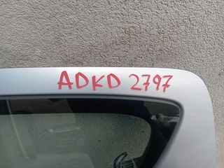 ΠΟΡΤΑ ΠΙΣΩ ΑΡΙΣΤΕΡΗ TOYOTA AYGO 2006 2007 2008 2009 2010 2011 2012 *ΡΩΤΗΣΤΕ ΤΙΜΗ*-thumb-4
