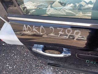 ΠΟΡΤΑ ΕΜΠΡΟΣ ΔΕΞΙΑ LANCIA DELTA 2008 2009 2010 2011 2012 2013 2014 *ΡΩΤΗΣΤΕ ΤΙΜΗ*-thumb-5