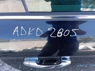 ΠΟΡΤΑ ΠΙΣΩ ΔΕΞΙΑ LANCIA DELTA 2008 2009 2010 2011 2012 2013 2014 *ΡΩΤΗΣΤΕ ΤΙΜΗ*-thumb-4