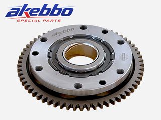 Κόμπλερ μίζας AKEBBO BMW F 650 GS INJ 01-11