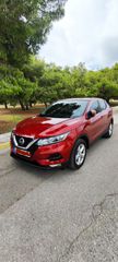 Nissan Qashqai 2020