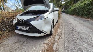 Toyota Aygo 2015 7400 χλμ μόνο