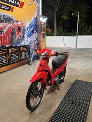 Yamaha Crypton R 2000