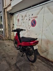 Yamaha Crypton R 2000-thumb-1