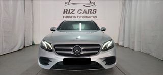 Mercedes-Benz E 200 2016 ΣΑΝ ΚΑΙΝΟΥΡΓΙΟ