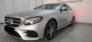 Mercedes-Benz E 200 2016 ΣΑΝ ΚΑΙΝΟΥΡΓΙΟ-thumb-7