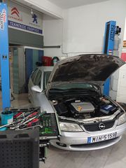 Opel Vectra 2001 Άριστη κατάσταση full extra έκδοση Δεκτός κάθε έλεγχος-thumb-5