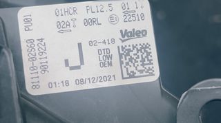 ΕΜΠΡΟΣ ΔΕΞΙΟ ΦΑΝΑΡΙ LED TOYOTA COROLLA 19-23-thumb-5