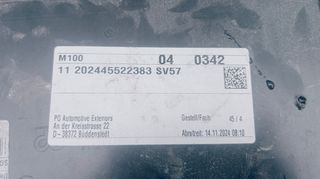 ΕΜΠΡΟΣ ΠΡΟΦΥΛΑΚΤΗΡΑΣ VW TIGUAN R LINE 24-26-thumb-4