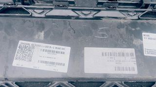 ΕΜΠΡΟΣ ΠΡΟΦΥΛΑΚΤΗΡΑΣ VW TIGUAN R LINE 24-26-thumb-5