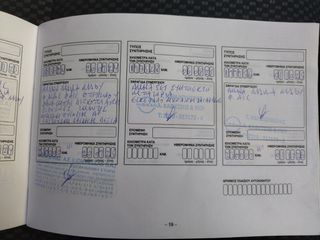 Nissan Navara 2019 2.3 DCI TEKNA 4X4-thumb-15
